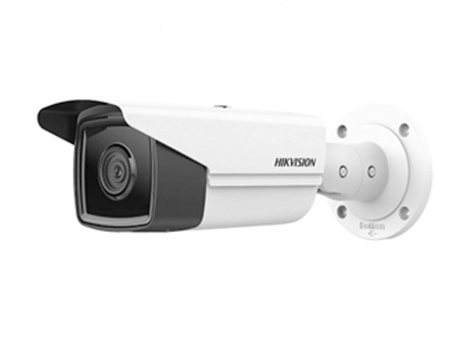Hikvision DS-2CD2T43G2-4I 4MP IP Bullet Camera